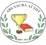 Ars sacra Audit