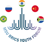 Молодежный форум БРИКС в МГУ