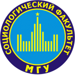 Универсиада по социологии