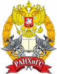Управление изменениями: перспективы нового десятилетия