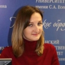 Шуба Екатерина Сергеевна