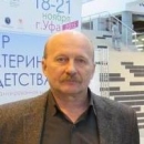 Милованов Александр Семенович