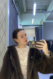 Юлия Сергеевна Холод