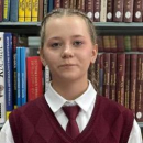 Тикунова Ирина Дмитриевна