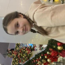 Кучина Елизавета Романовна